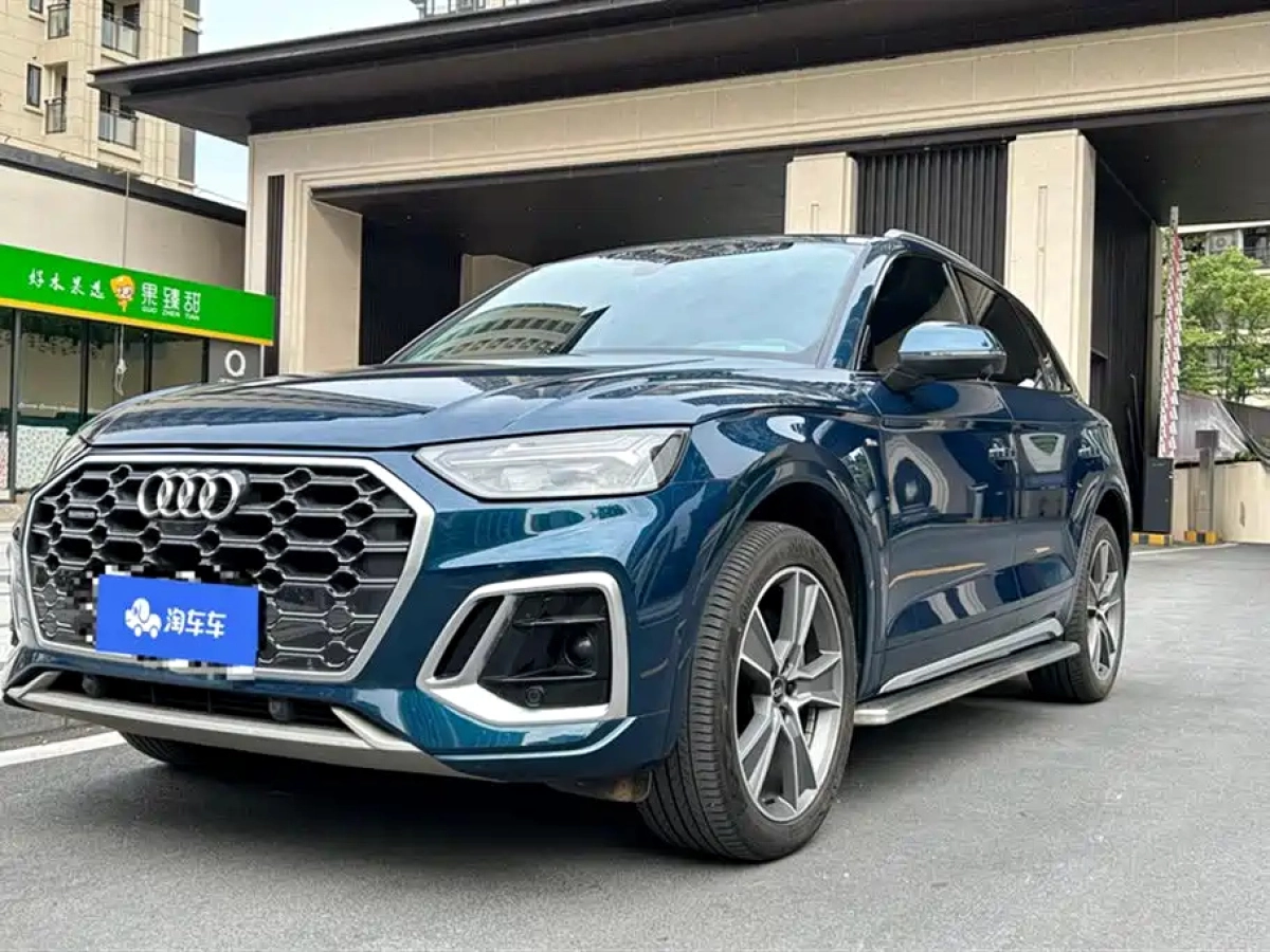 AUDI Q5L