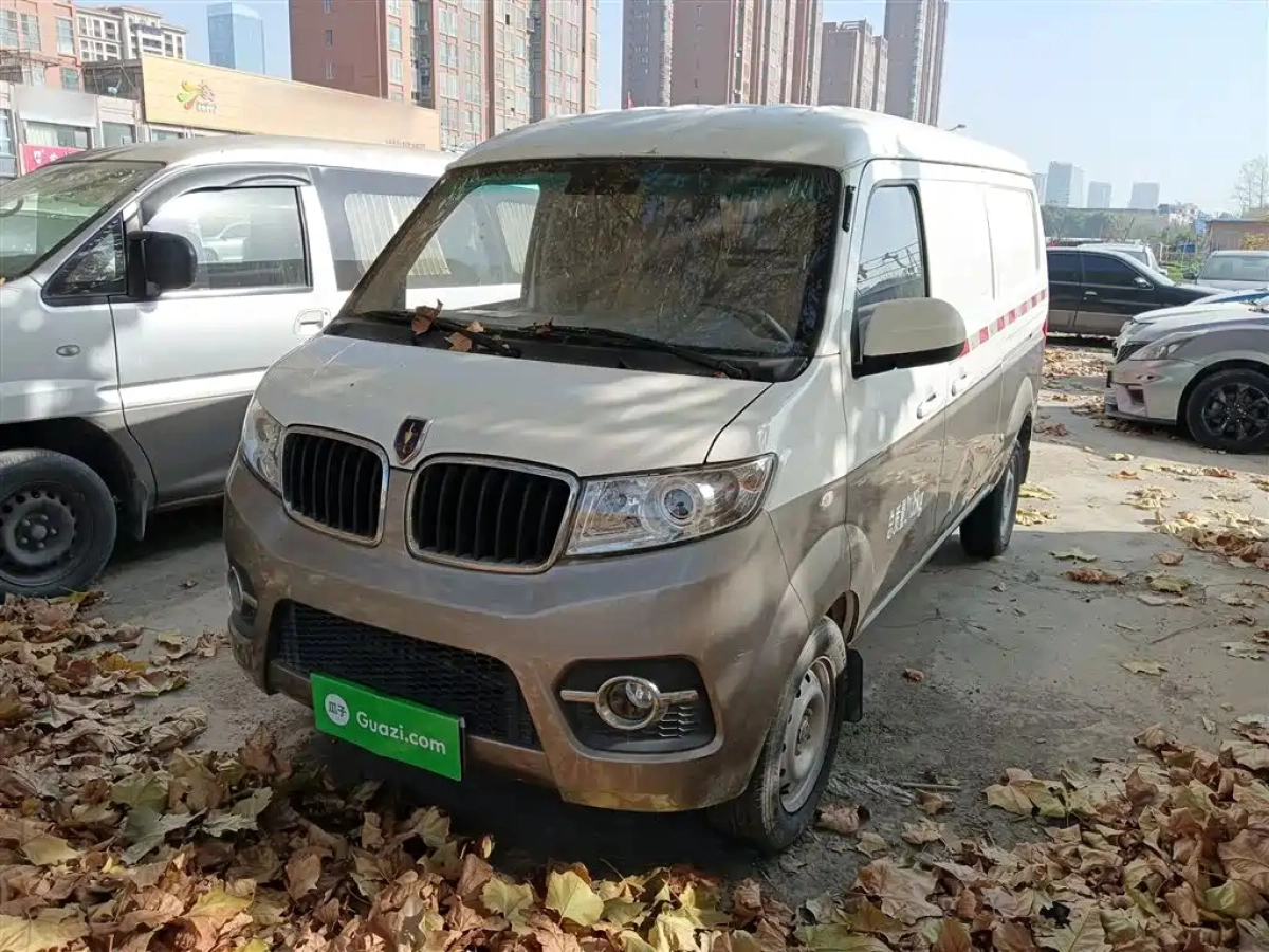 JINBEI HAISHI X30  2023