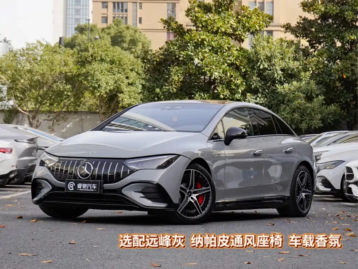 MERCEDES BENZ EQE AMG  2023