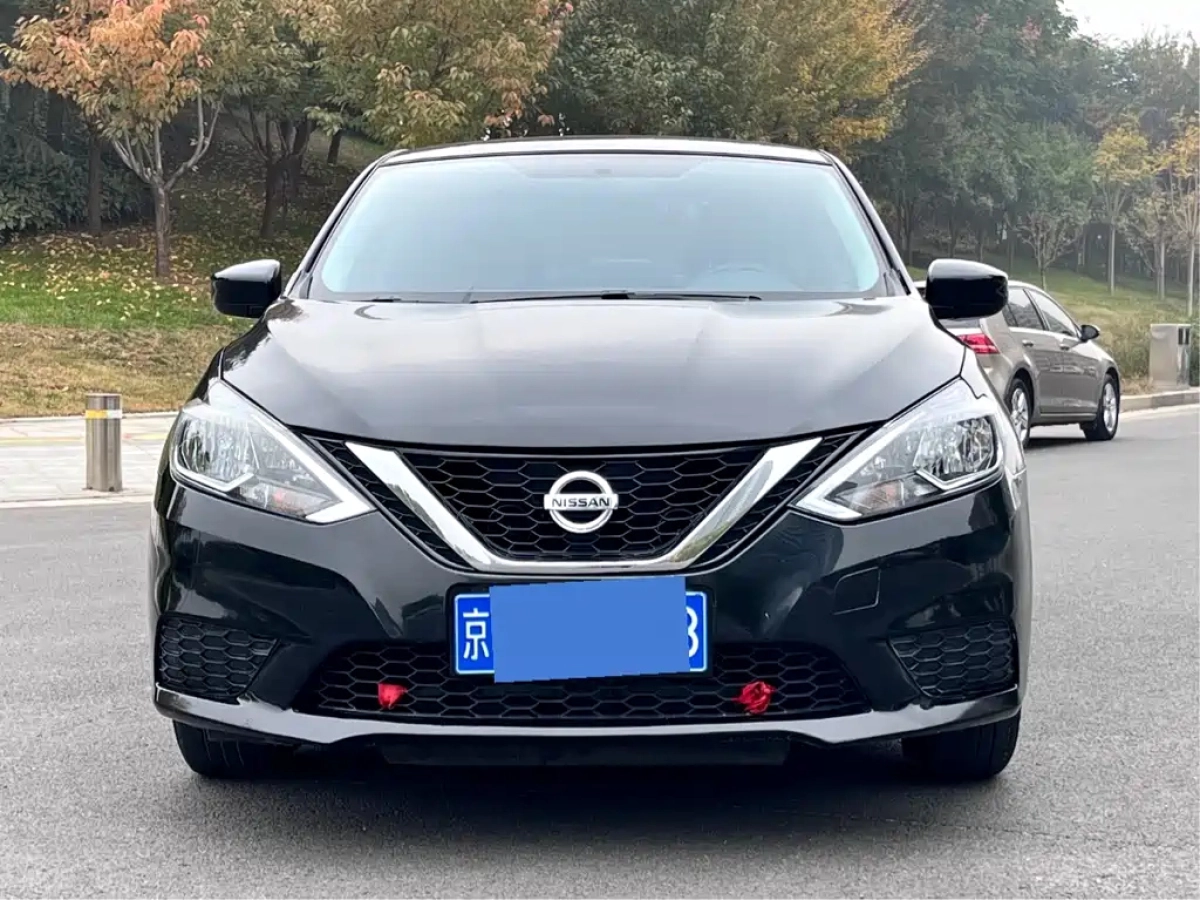 NISSAN SYLPHY