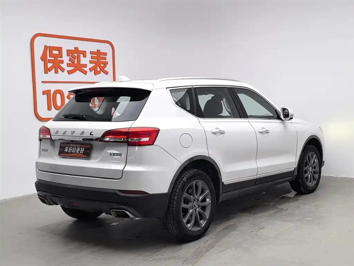 HAVAL H7