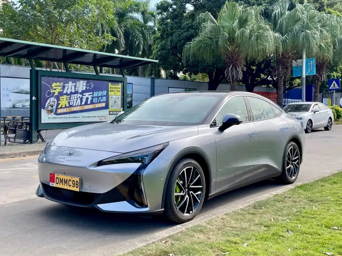 ARCFOX ALPHA S5  2025