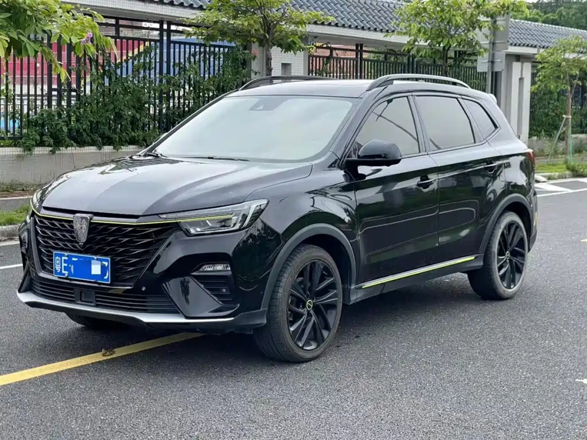ROEWE RX5