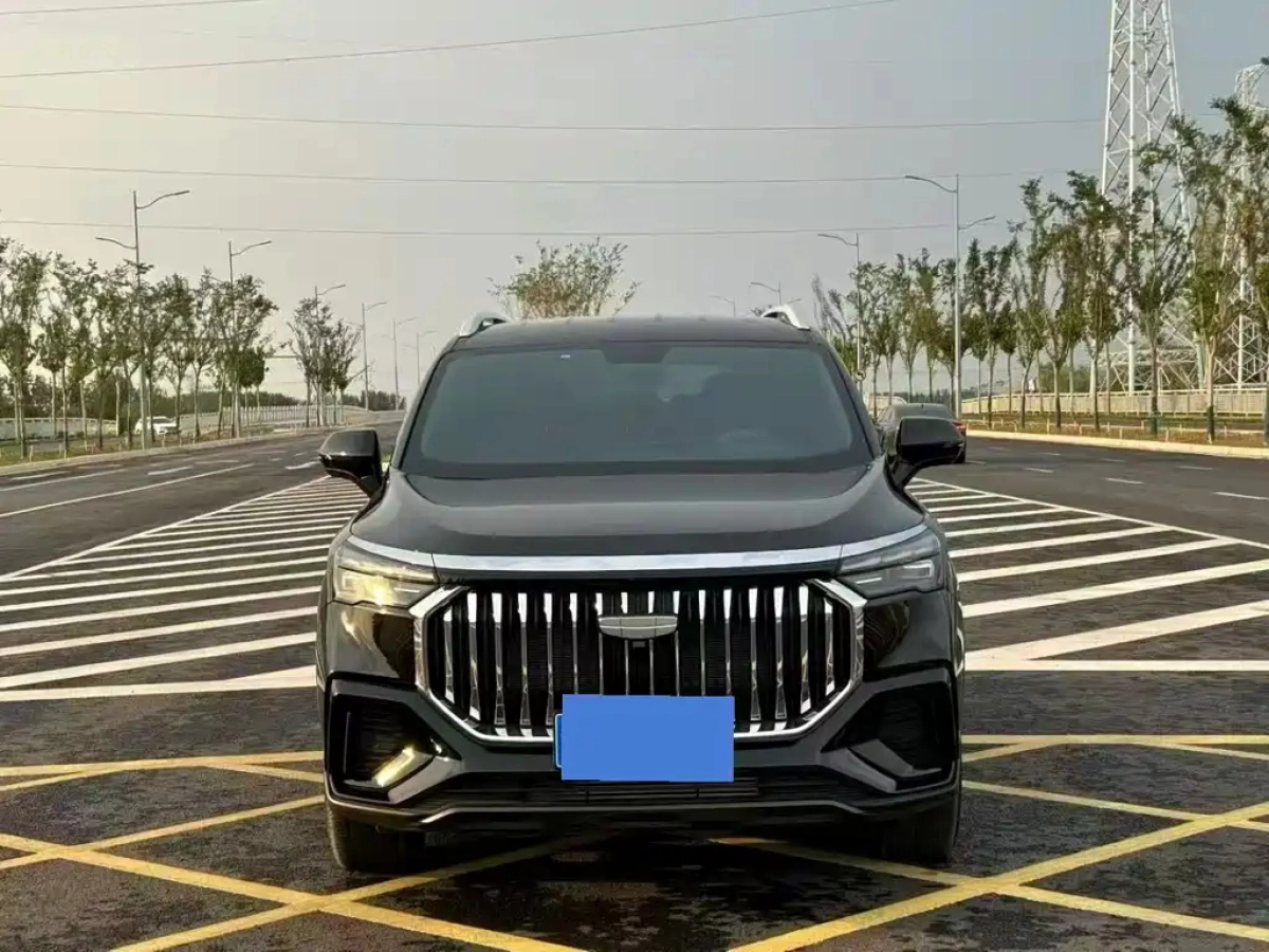 GEELY AUTO HAOYUE L