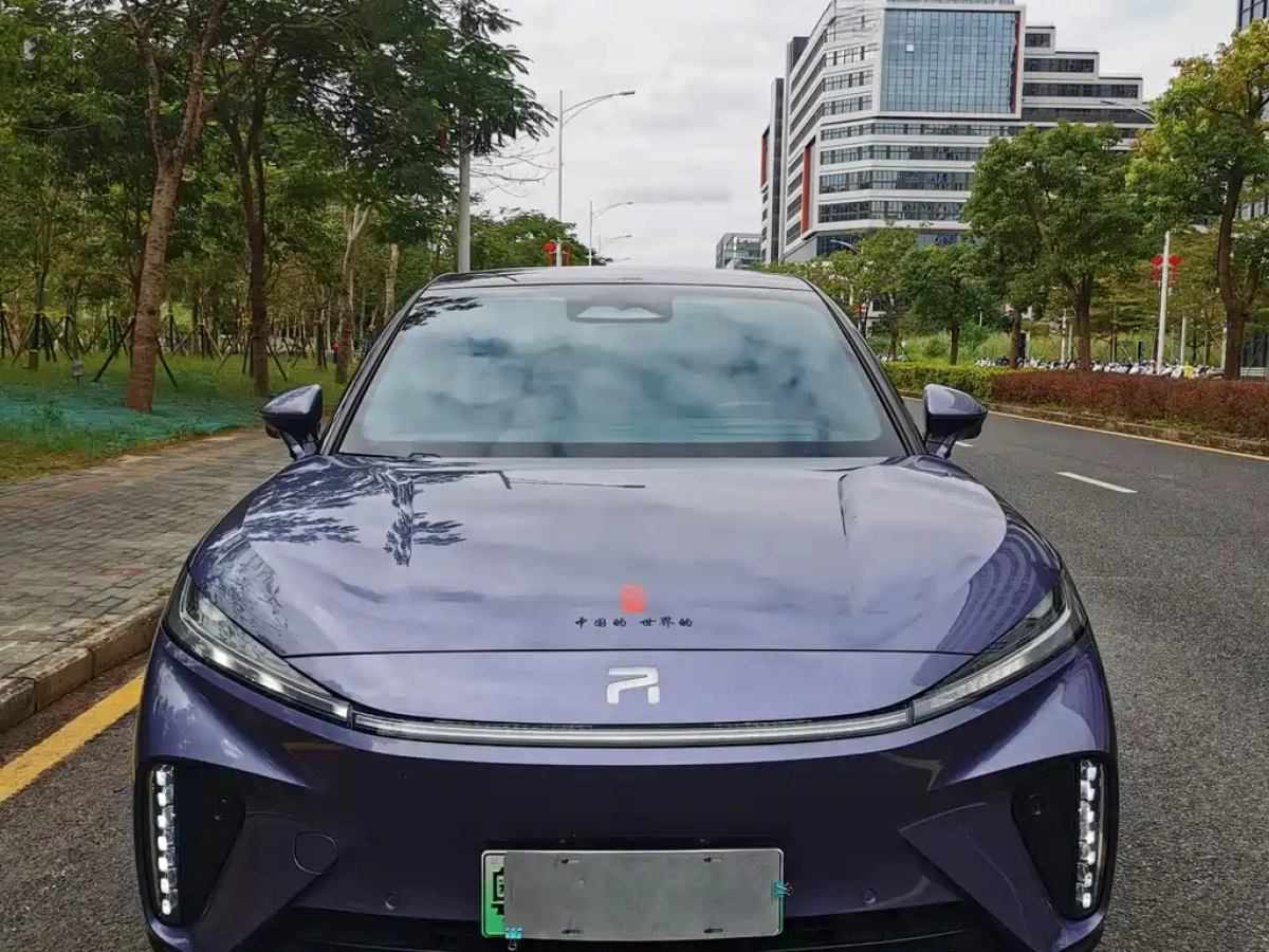 OTHER RISING AUTO R7