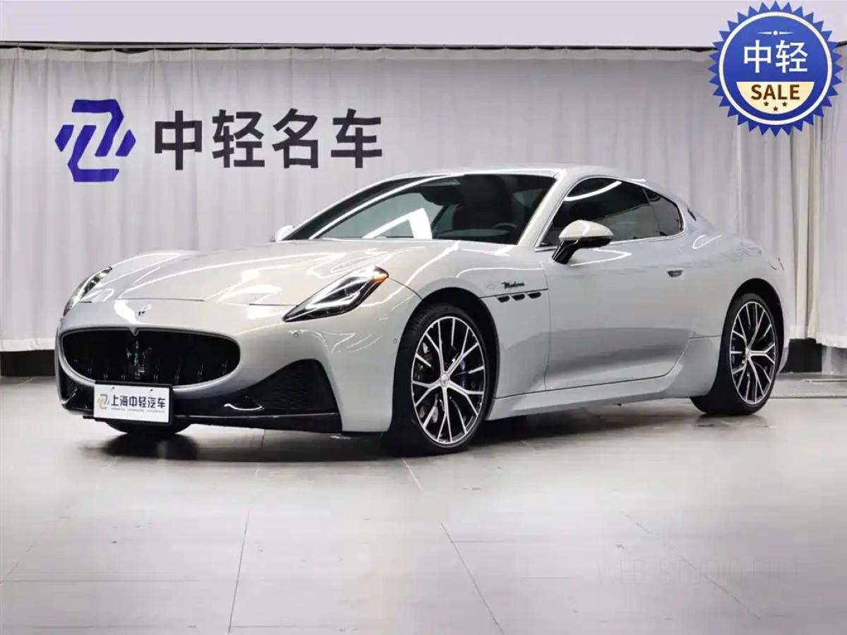 MASERATI GRANTURISMO