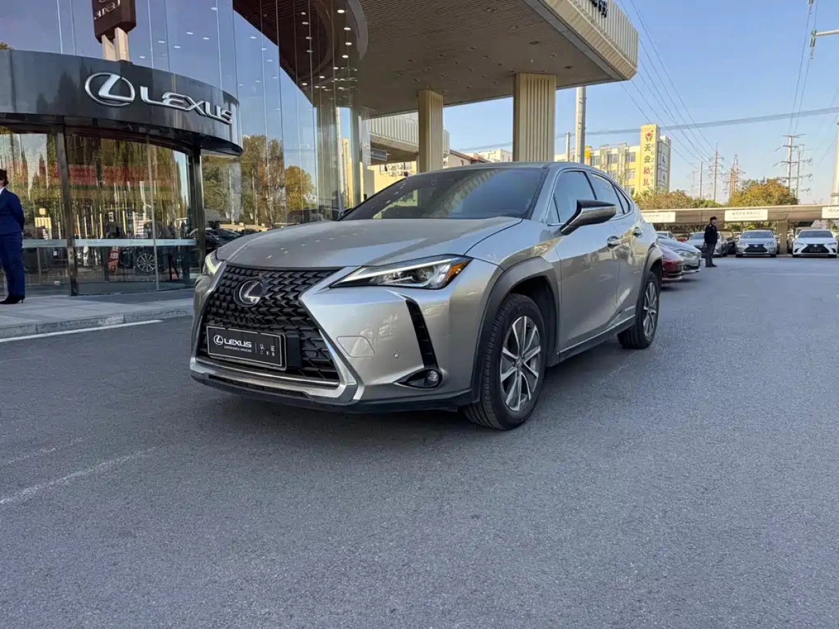 LEXUS UX NEW ENERGY  2020