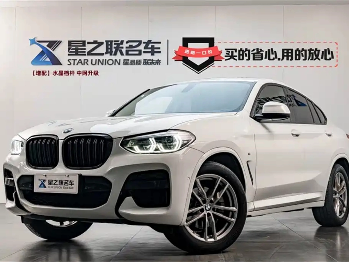 BMW X4  2021