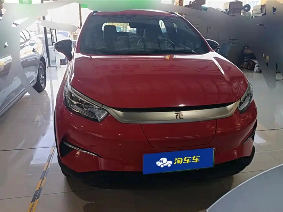 BYD YUAN PRO