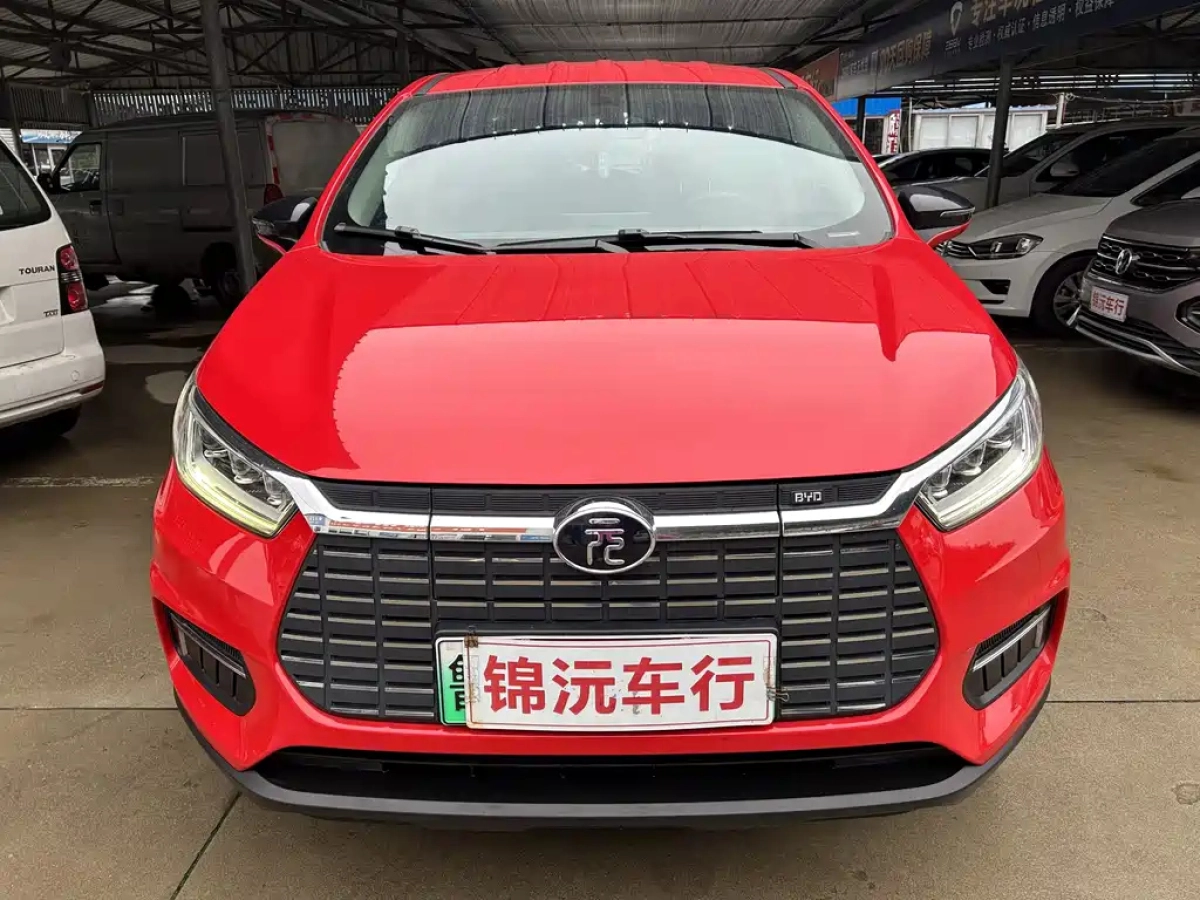 BYD YUAN NEW ENERGY