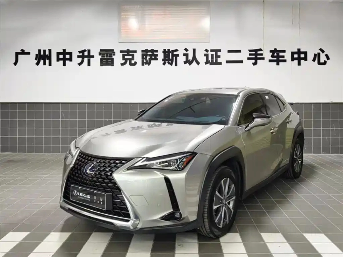 LEXUS UX NEW ENERGY  2021
