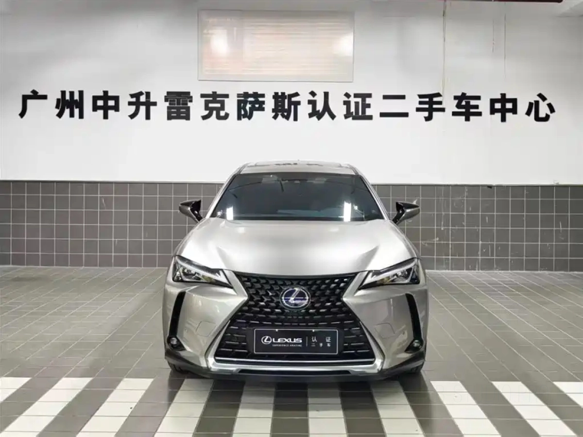 LEXUS UX NEW ENERGY