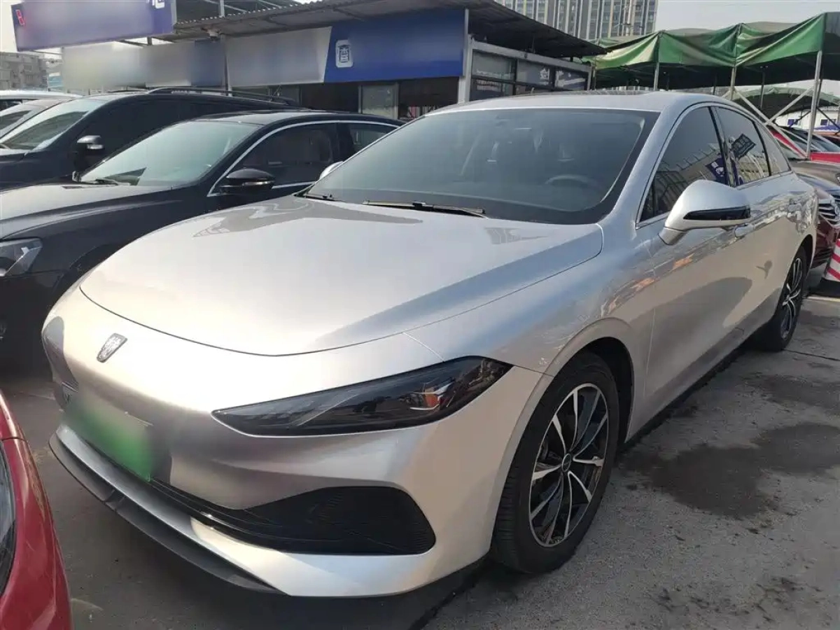 ROEWE D7