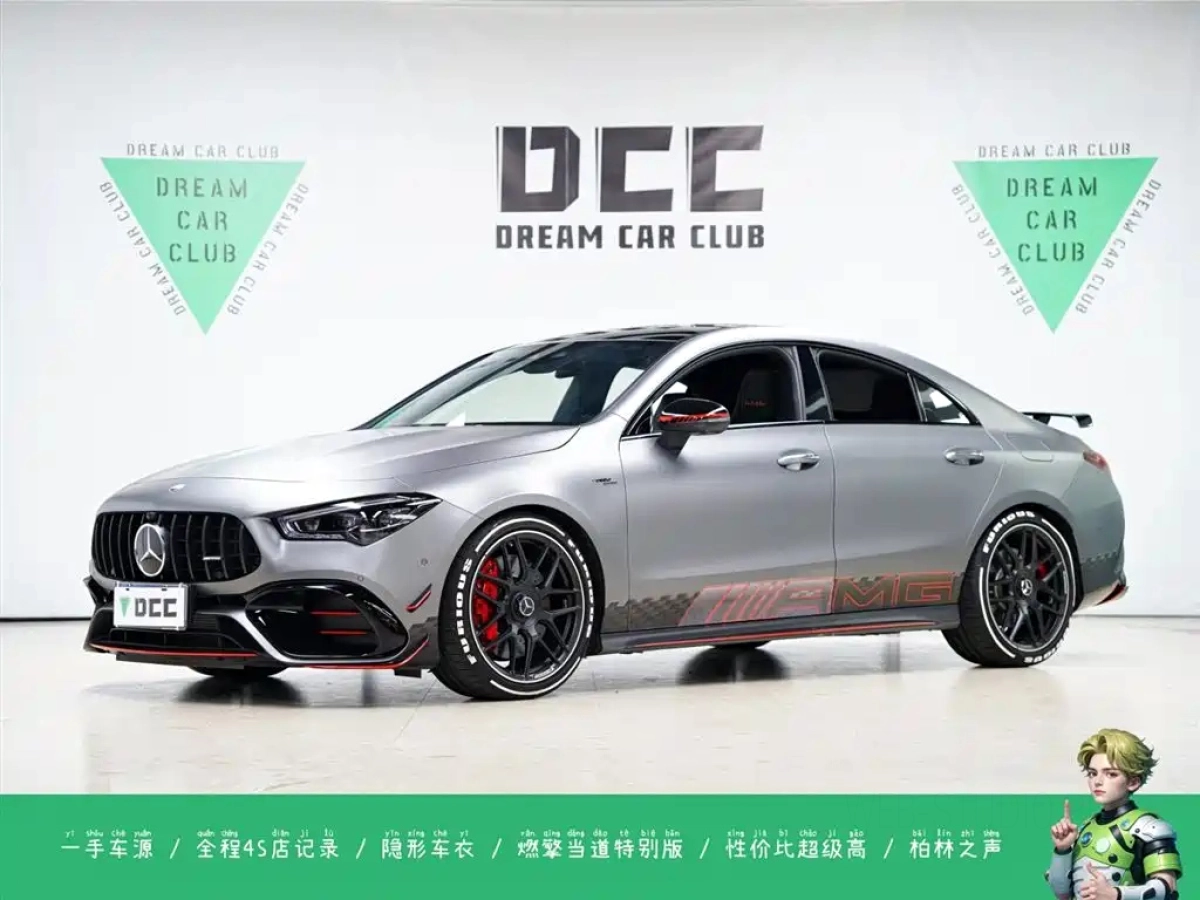 MERCEDES BENZ CLA AMG  2024