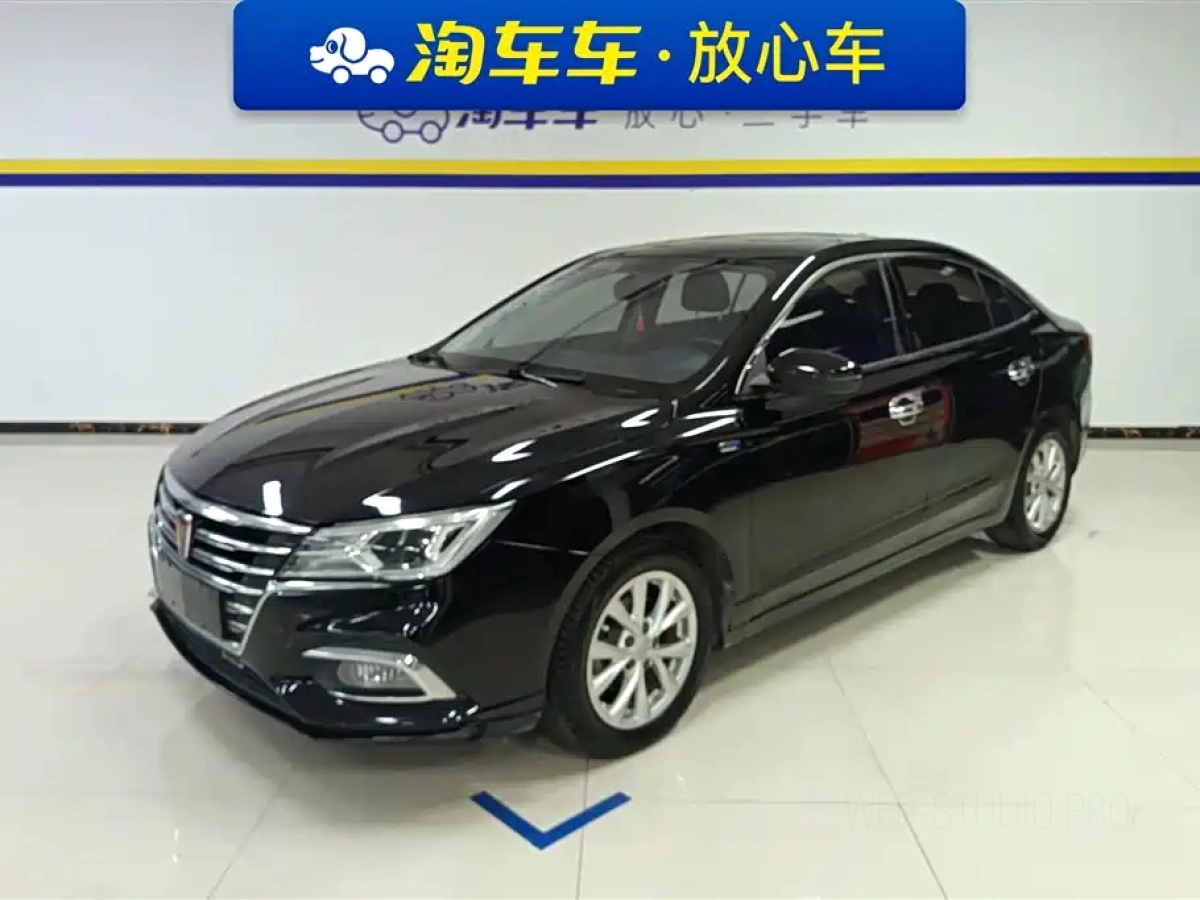 ROEWE I5
