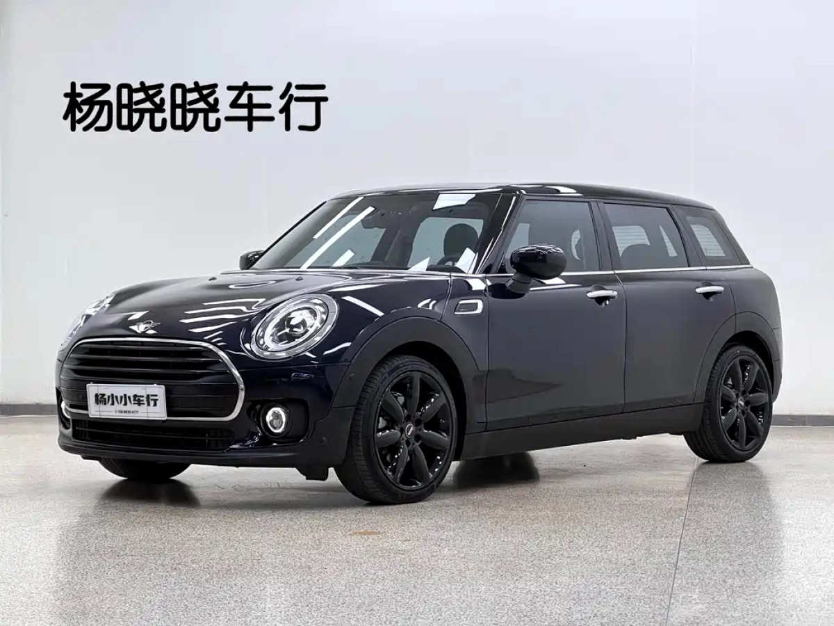 MINI CLUBMAN  2021