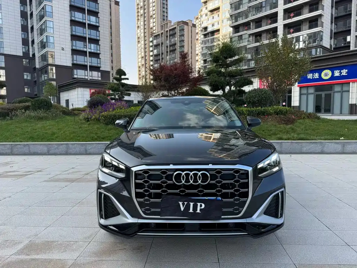 AUDI Q2L