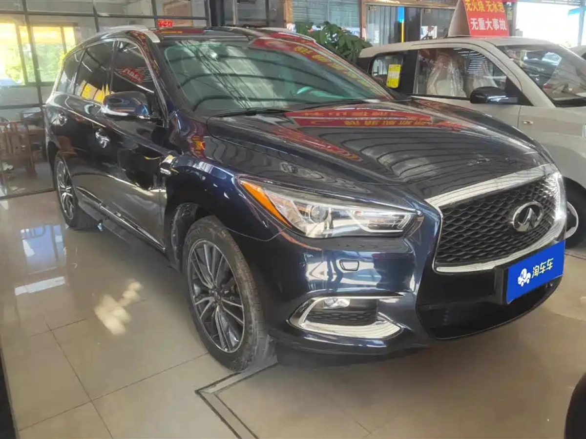 INFINITI QX60 IMPORT