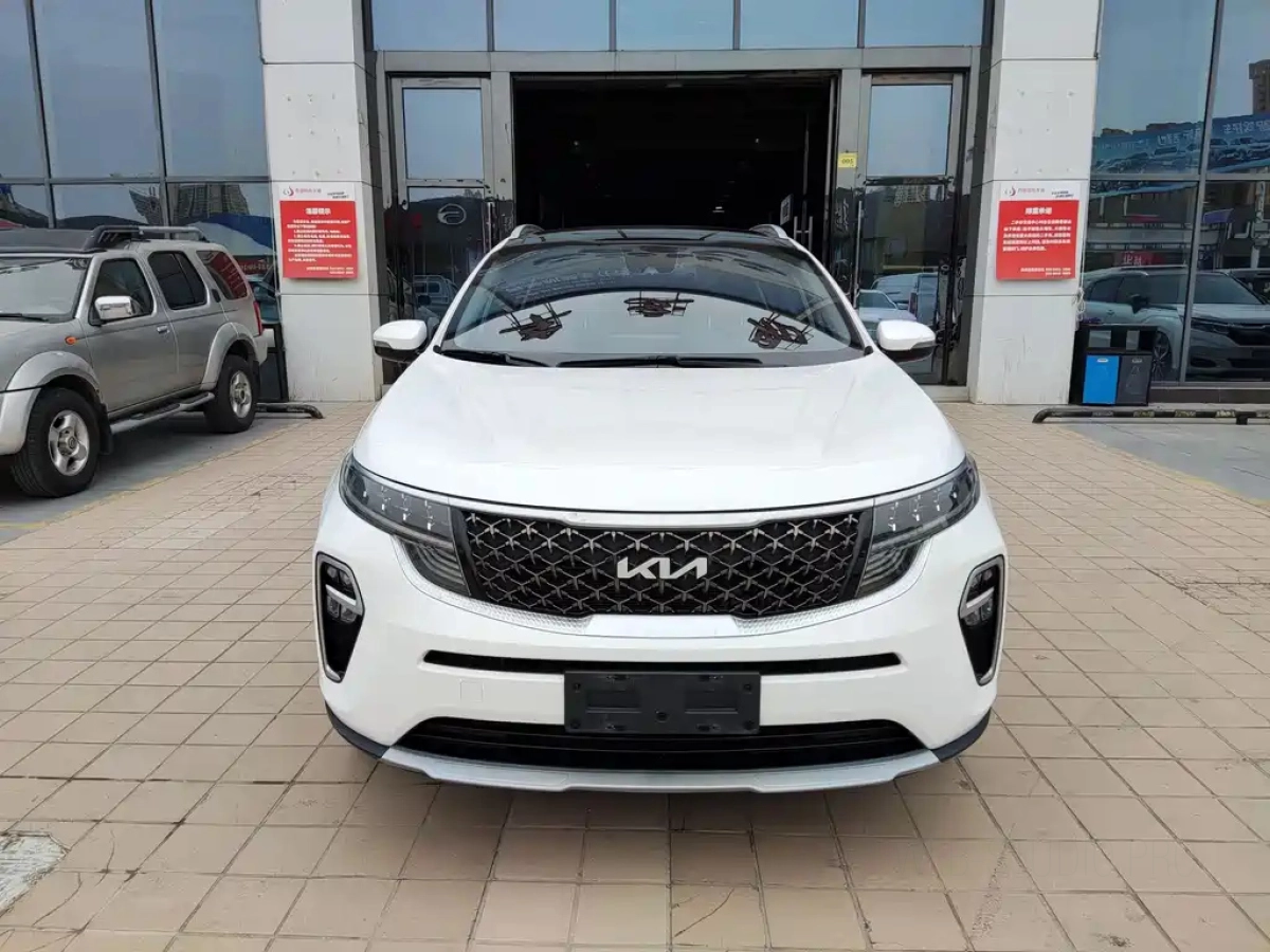 KIA KX5