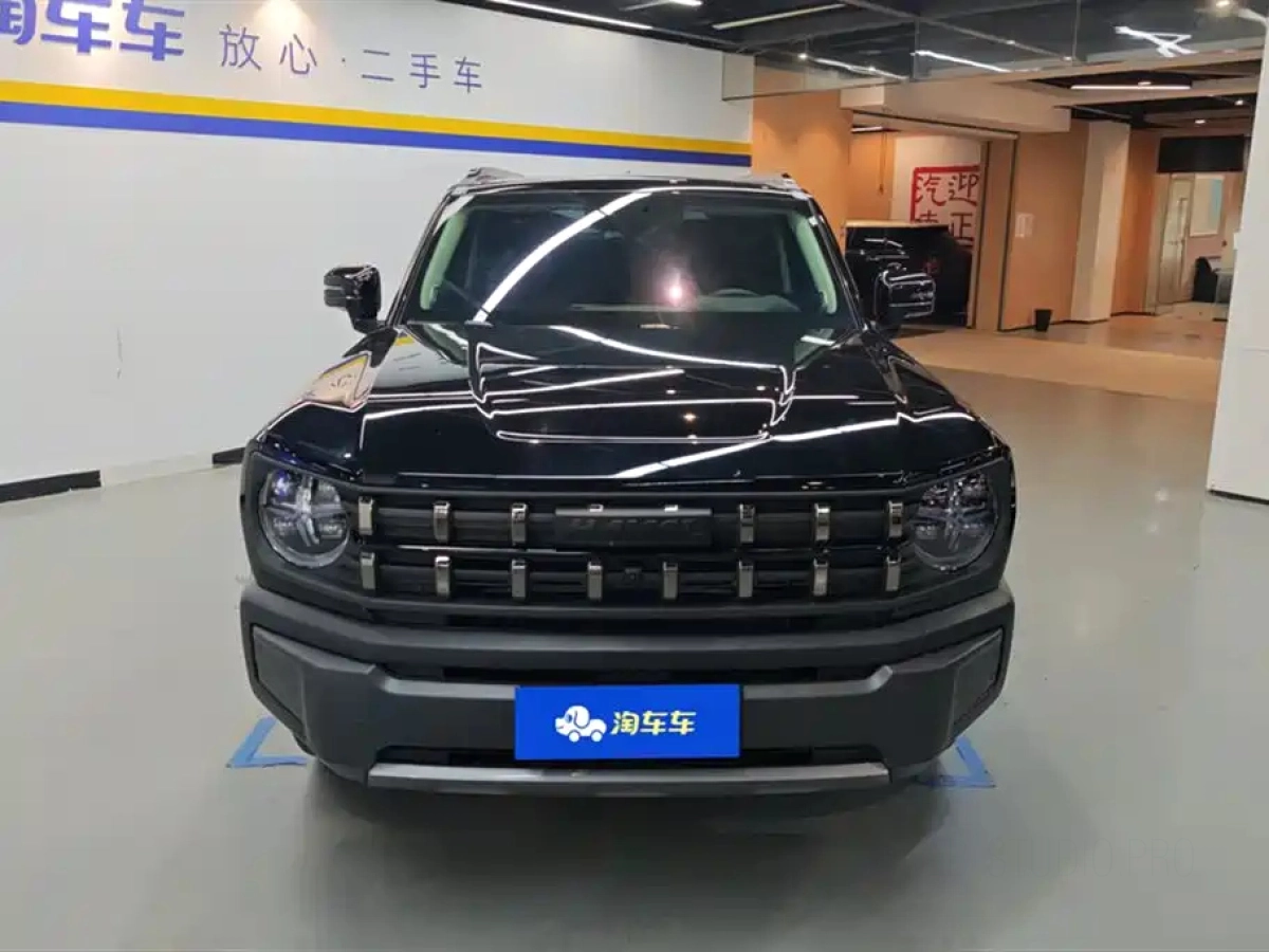 HAVAL KUGOU