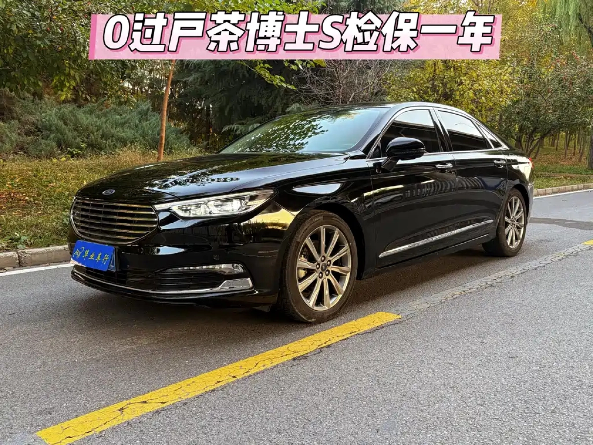 FORD TAURUS  2020