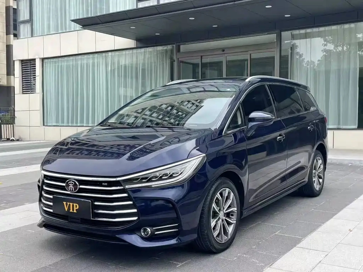 BYD SONG MAX  2020