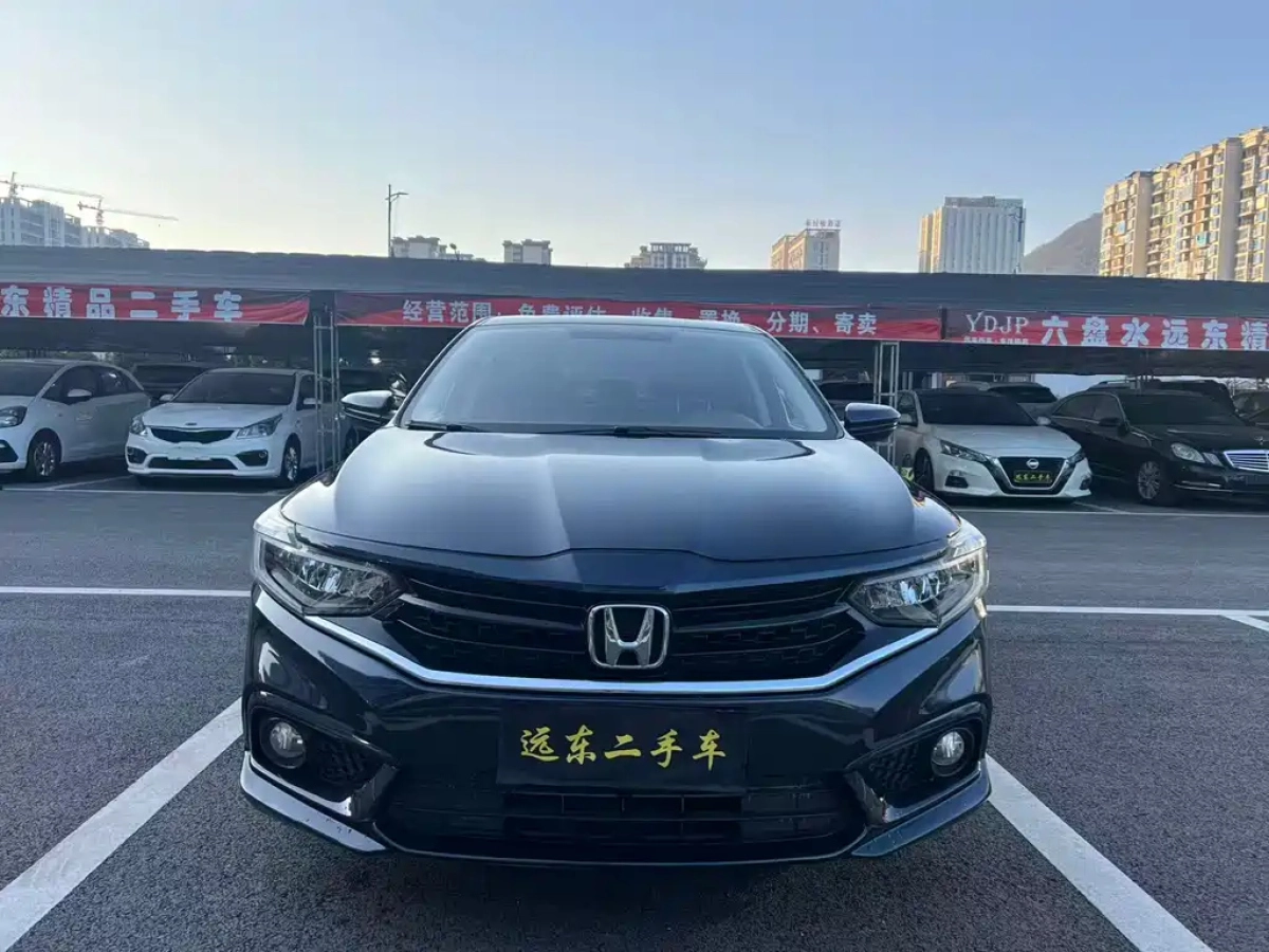 HONDA ENVIX