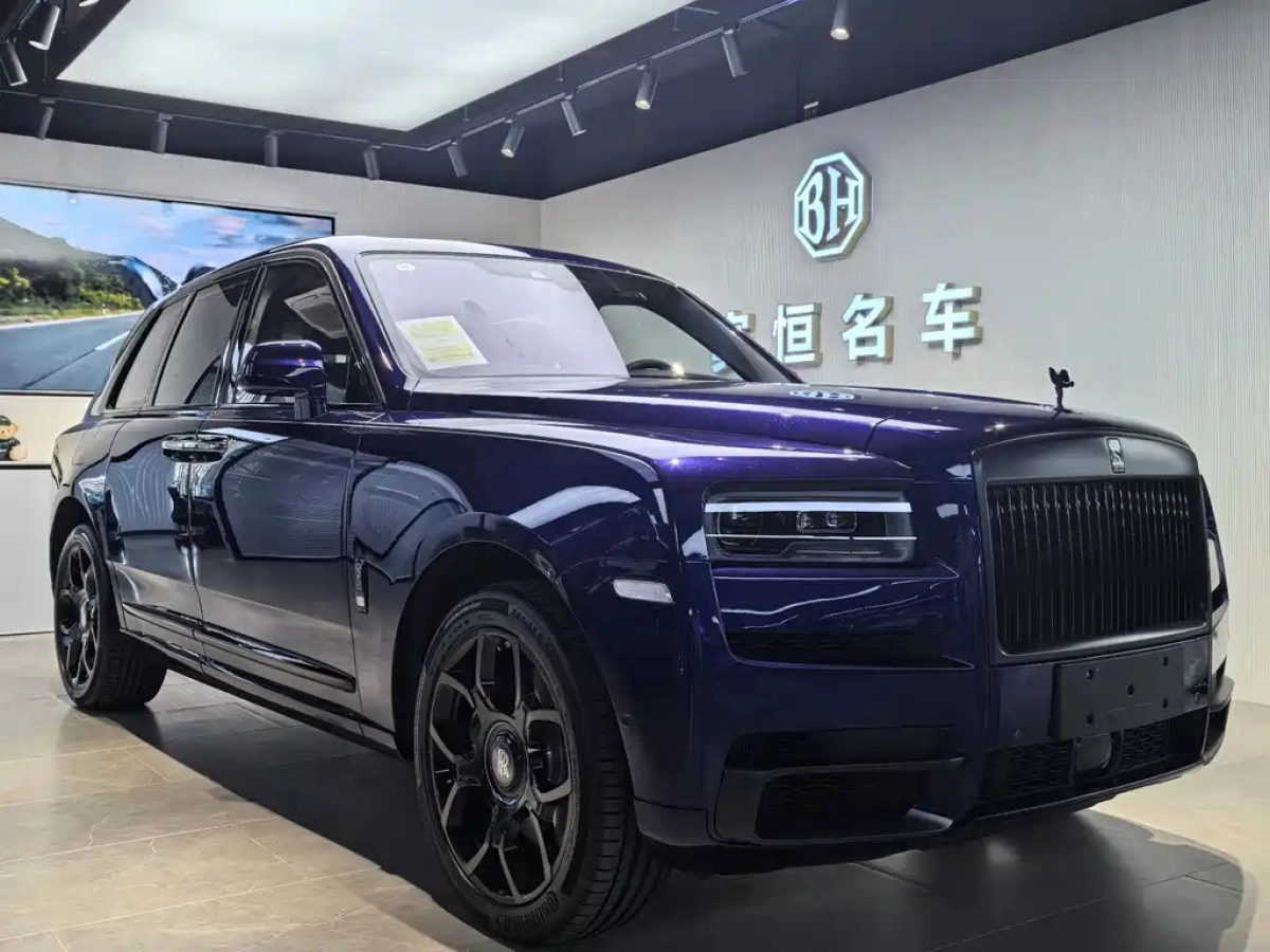 ROLLS ROYCE CULLINAN  2025