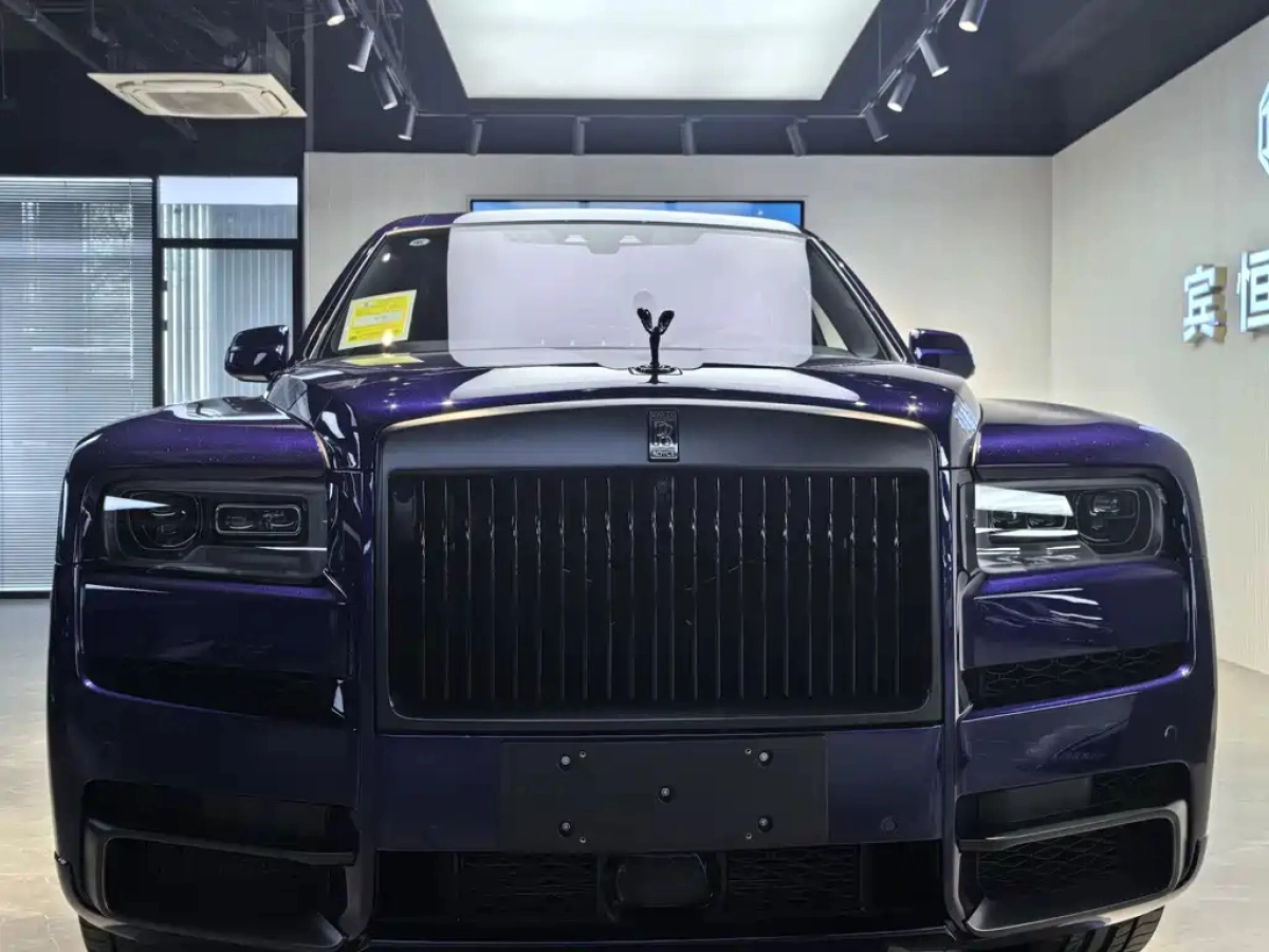 ROLLS ROYCE CULLINAN