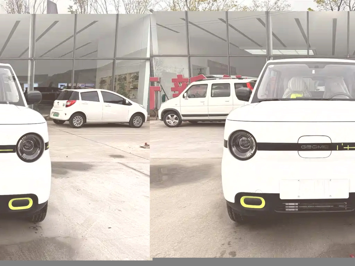 GEELY AUTO PANDA