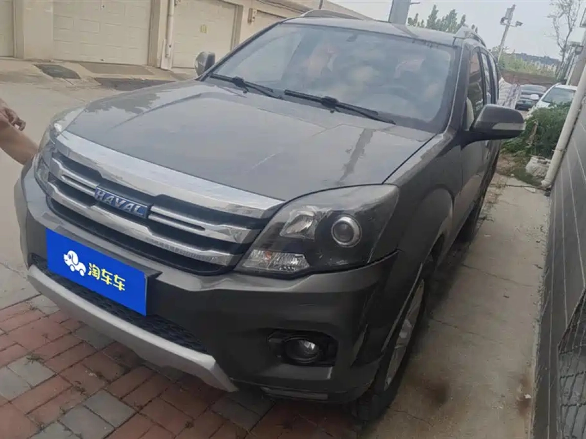 HAVAL H5 CLASSIC  2019