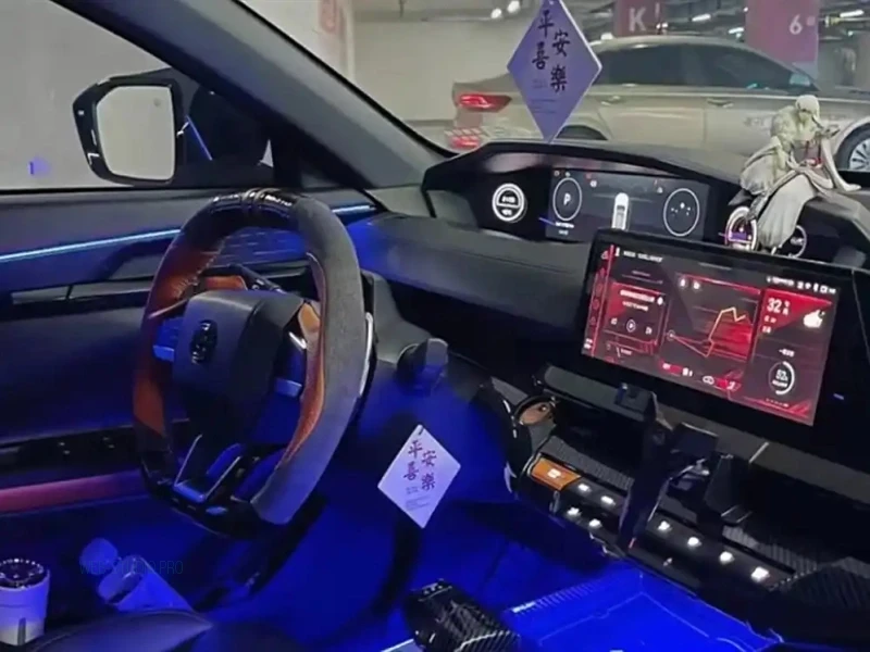 CHANGAN UNI-V