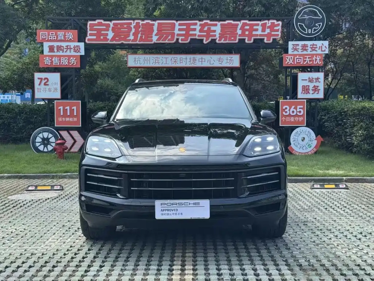 PORSCHE CAYENNE