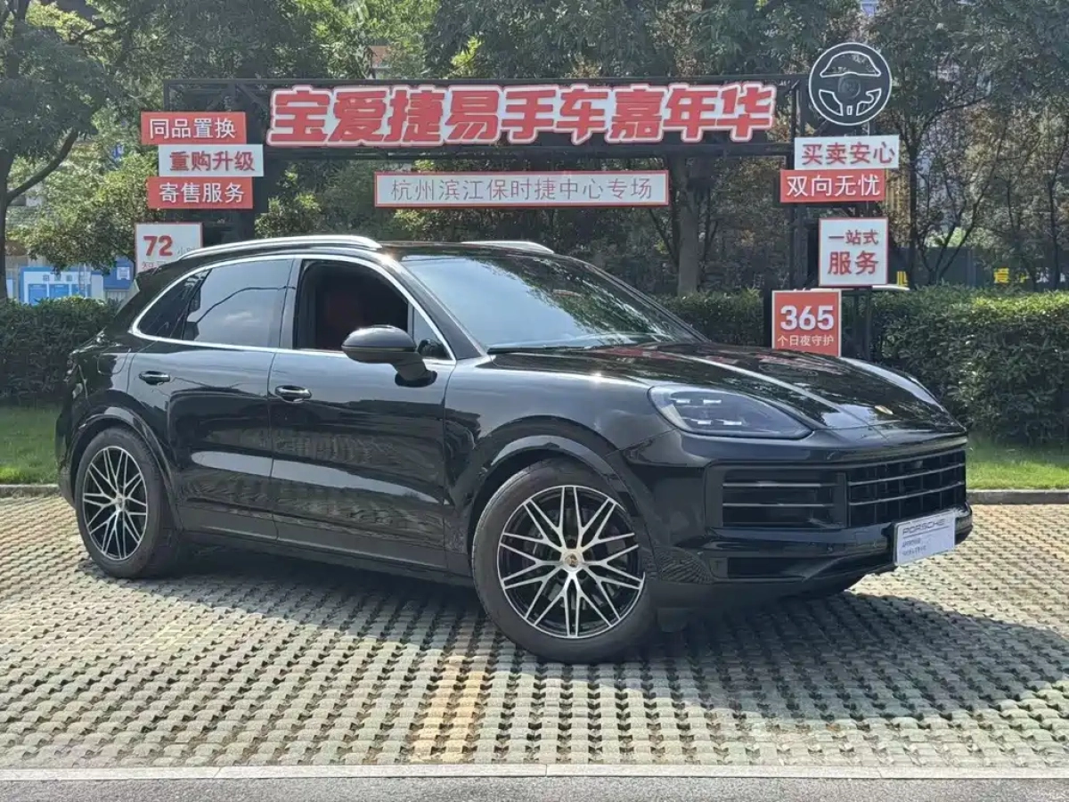 PORSCHE CAYENNE