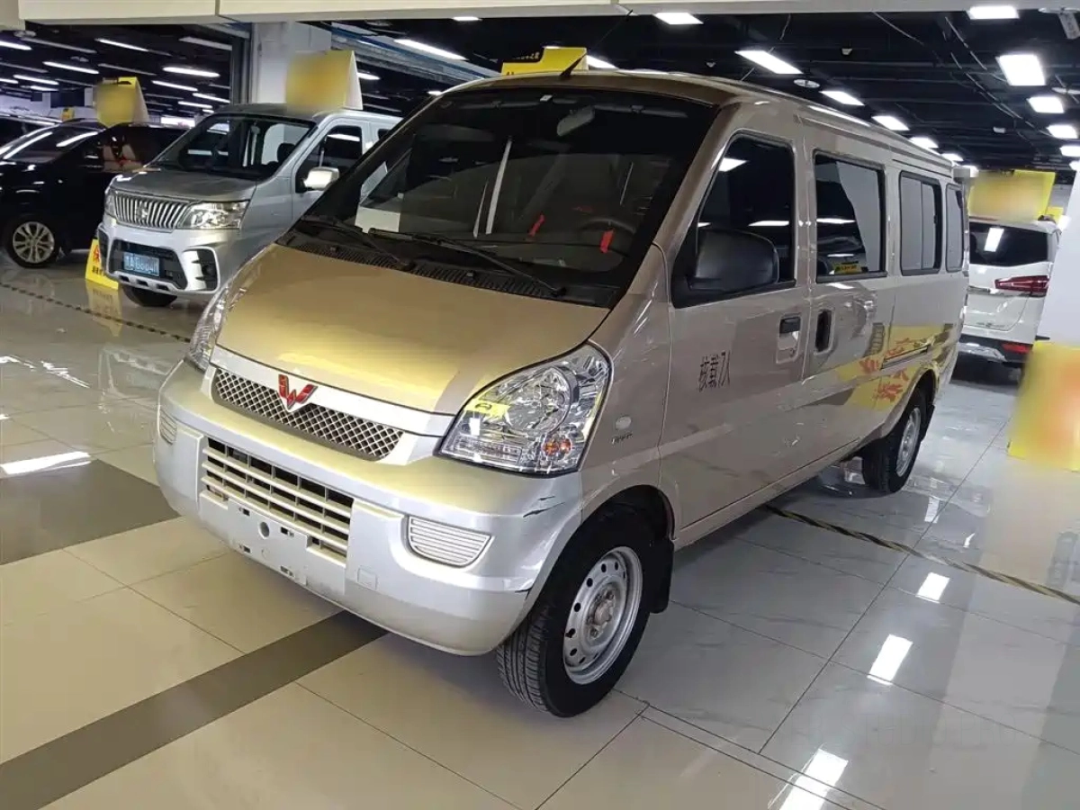 SGMW WULING RONGGUANG  2023