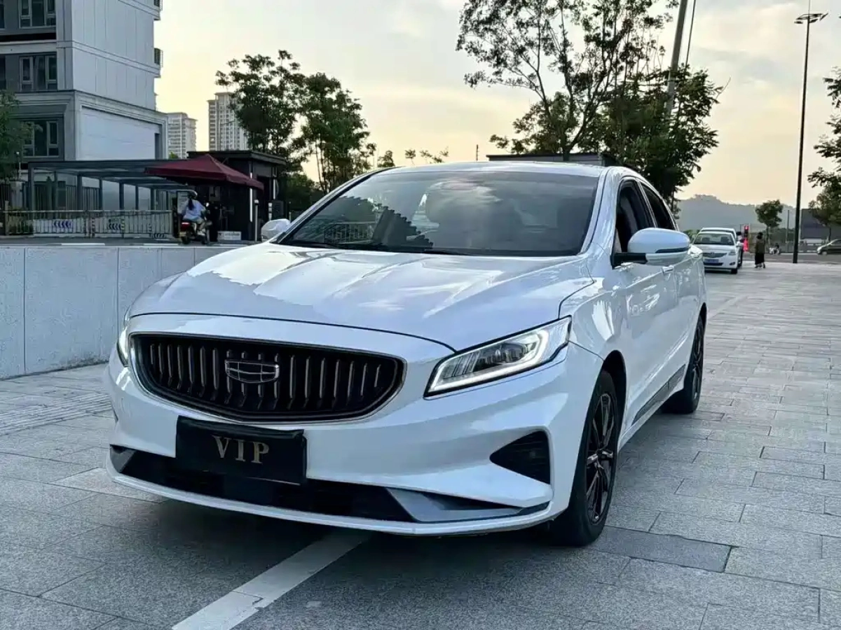 GEELY AUTO BORUI