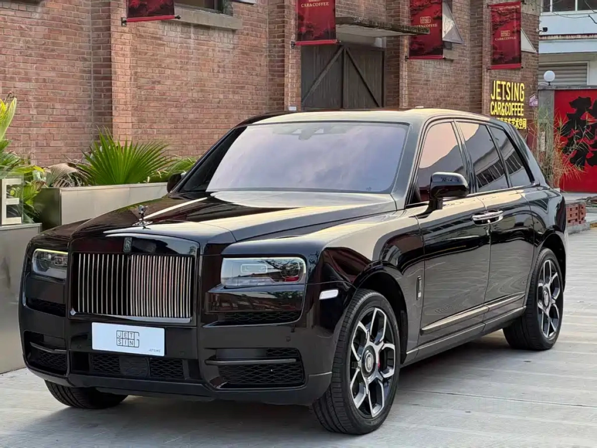 ROLLS ROYCE CULLINAN
