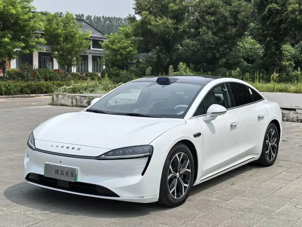 SMART WORLD S7  2025