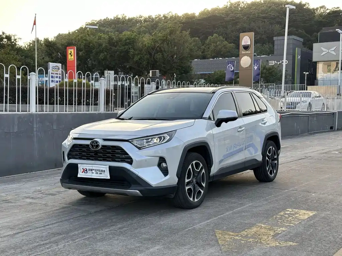 TOYOTA RAV4 RONGFANG  2021