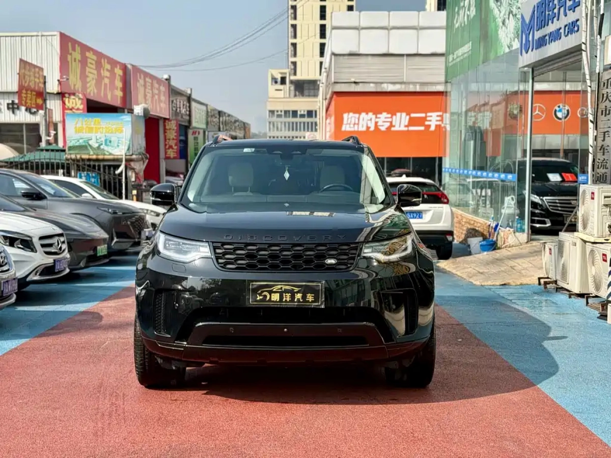 LAND ROVER DISCOVERY