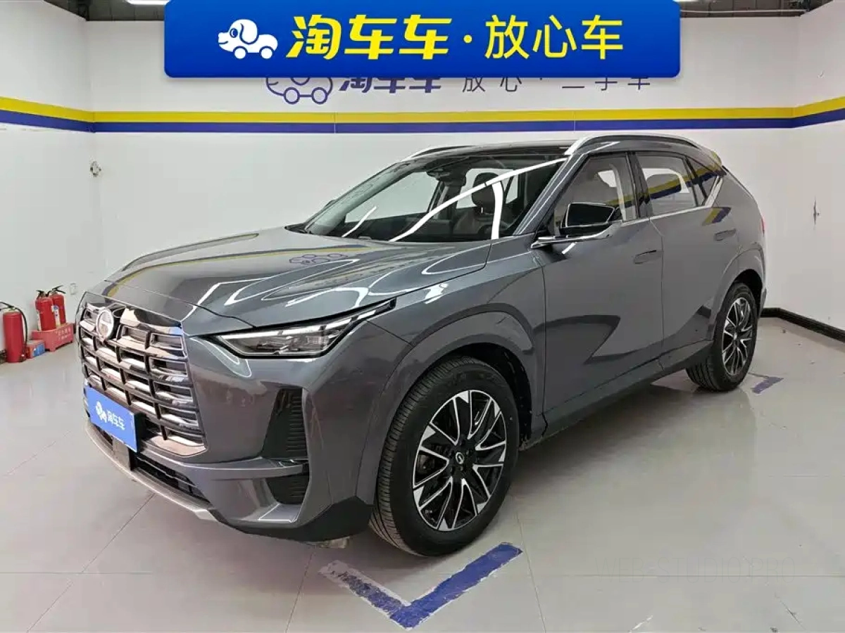 TRUMPCHI GS4  2024