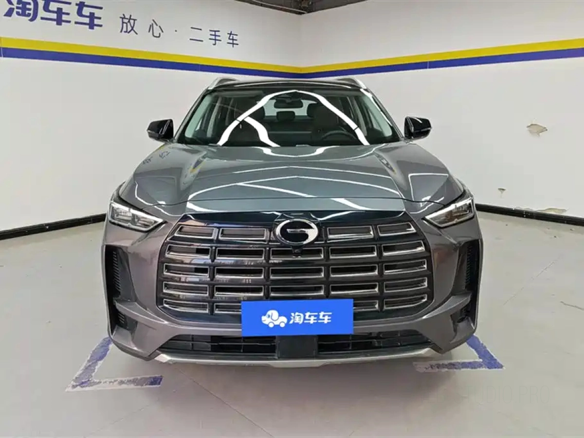TRUMPCHI GS4