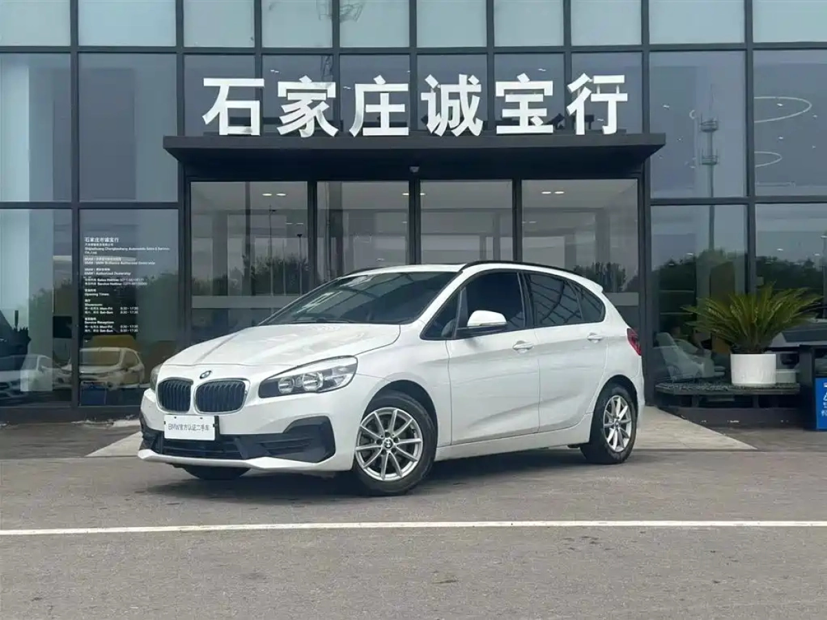 BMW 2-SERIES STATION WAGON