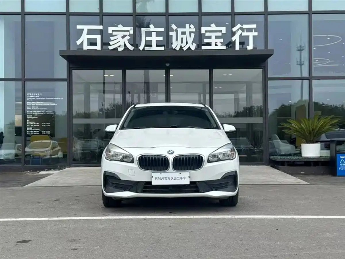 BMW 2-SERIES STATION WAGON