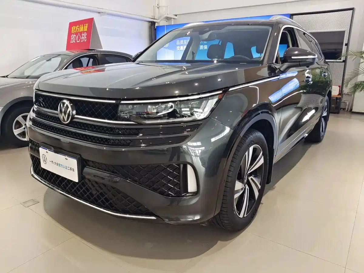 VOLKSWAGEN TAVENDOR  2025