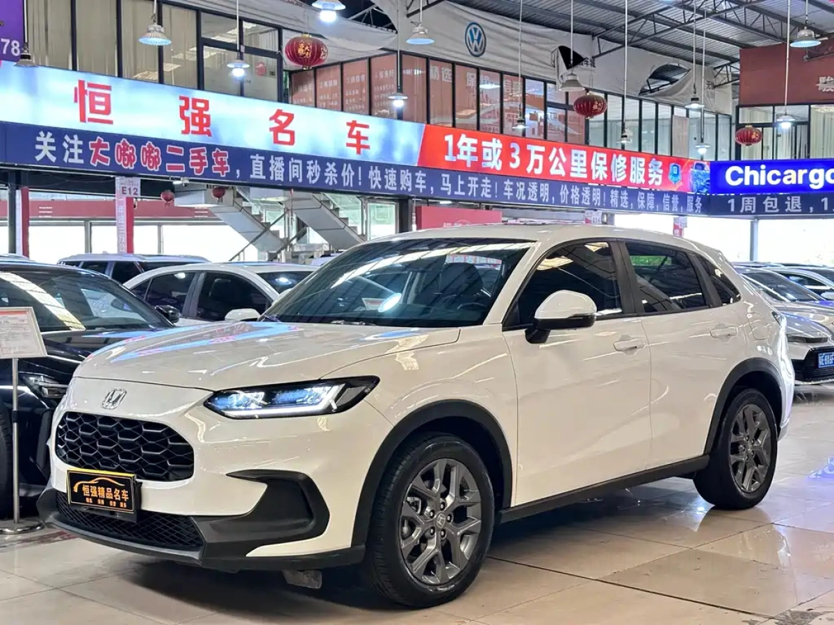 HONDA ZR-V ZHIZAI  2023