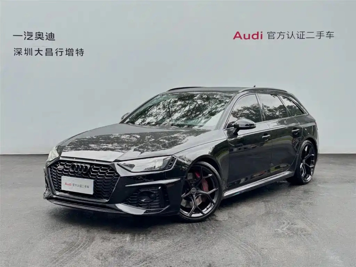 AUDI RS 4