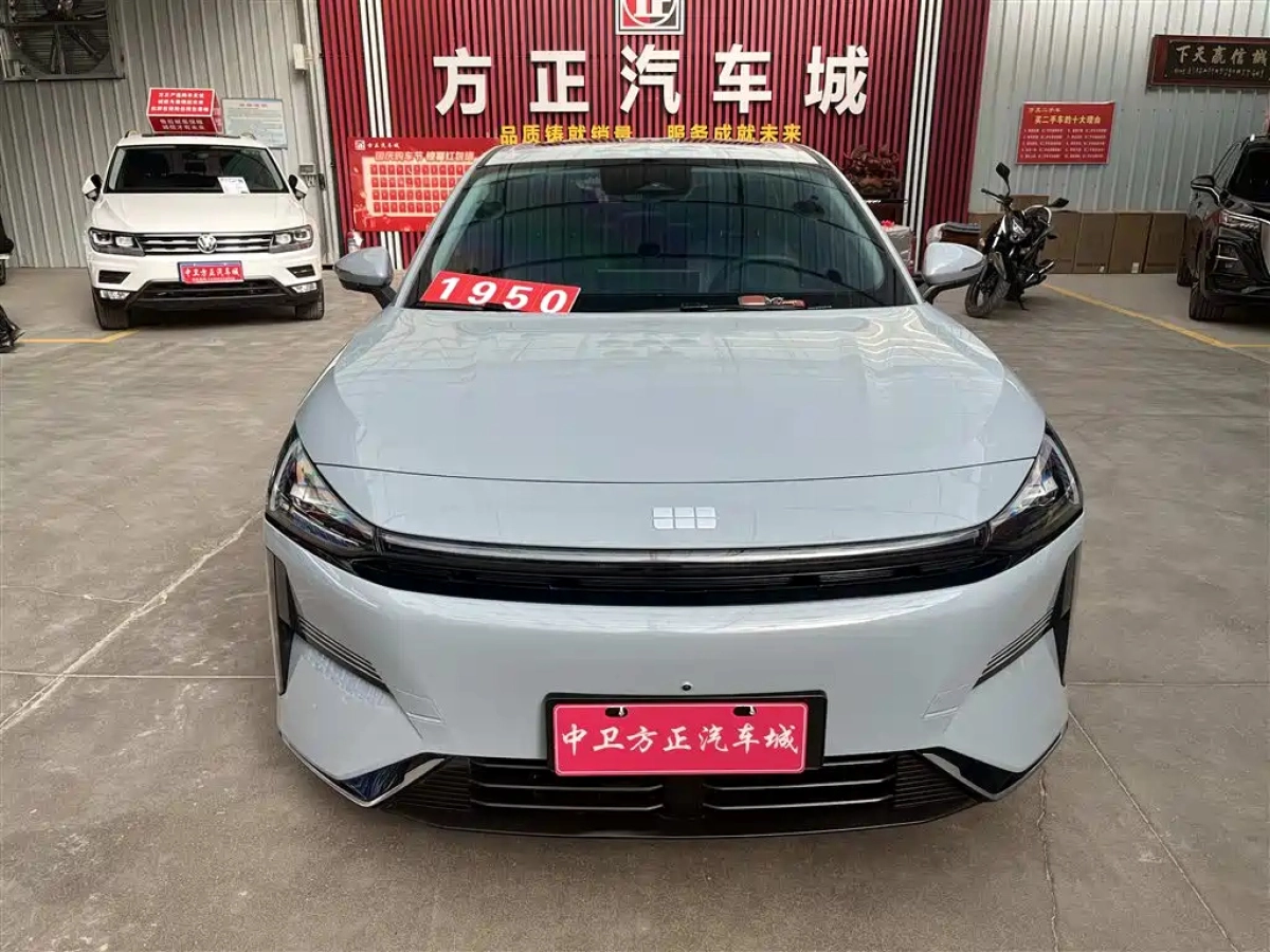 GEELY GALAXY GALAXY L6