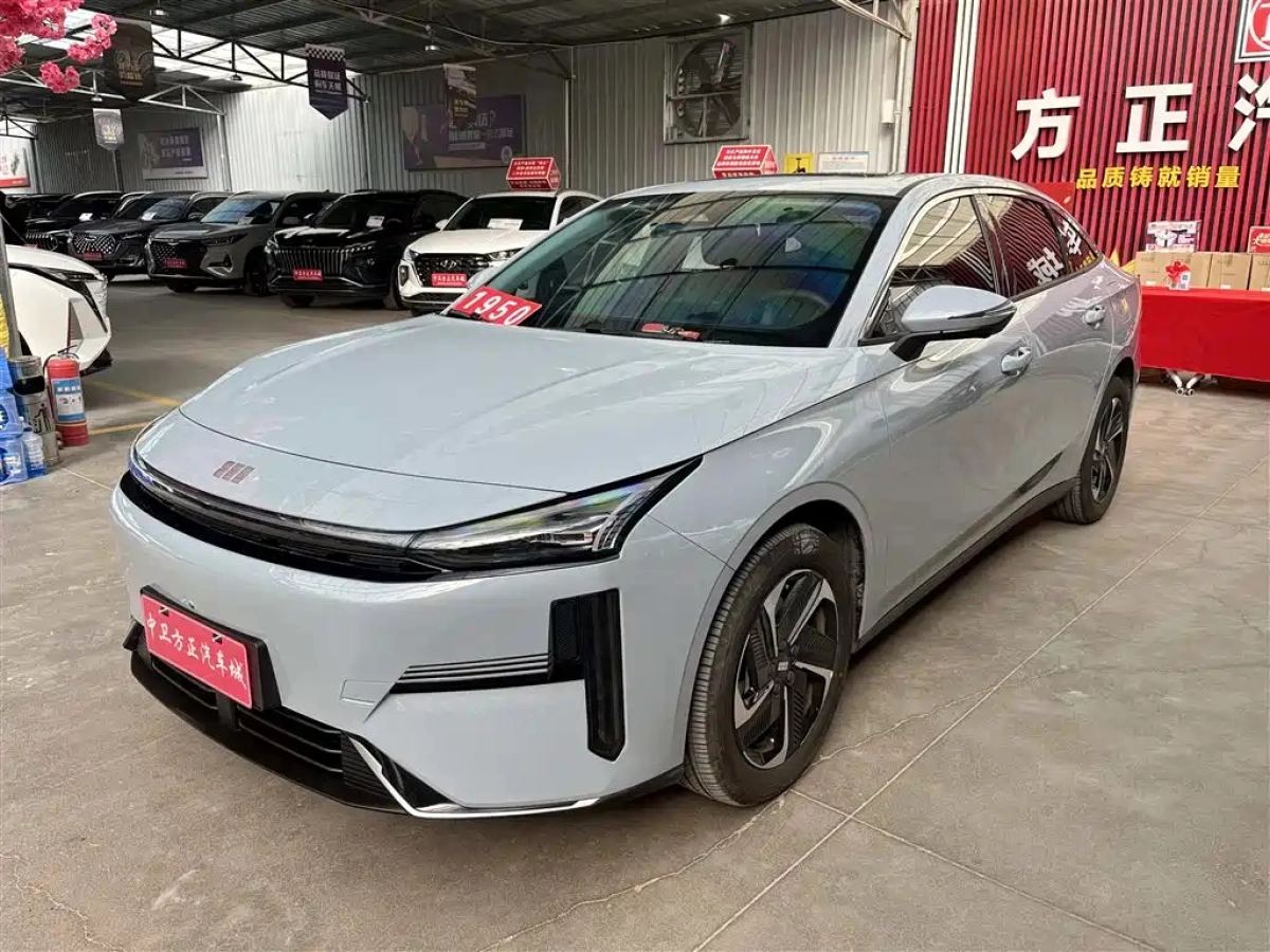 GEELY GALAXY GALAXY L6