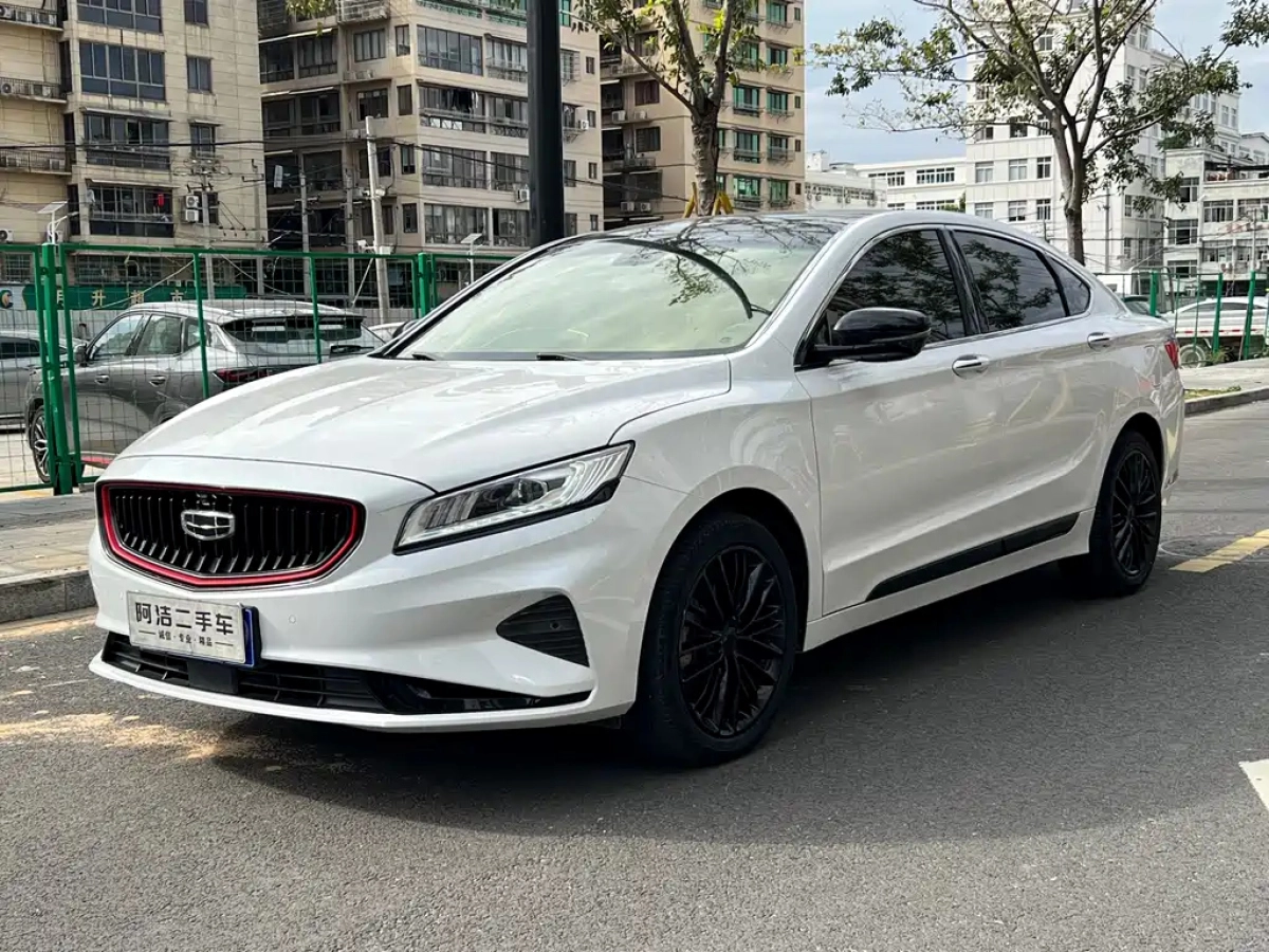 GEELY AUTO BORUI  2022